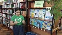 Эко-познавательный час «Путешествие с морскими великанами» (0+)