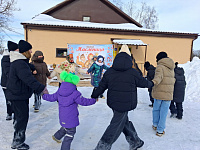 Праздничная программа «Встречай народ, Масленица идёт!» (0+)