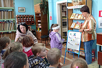 Библиодетектив «Пропала буква» (6+)