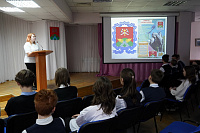 Беседа «Что скрывает наш край?» (12+)