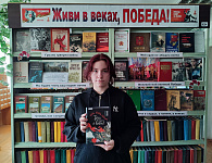 Фотомарафон «Книги Победы в объективе» (6+)