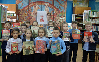 Фотомарафон «Книги Победы в объективе» (6+)