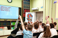 Урок мужества «Годы память не сотрут» (6+)