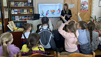 Библиоигра «Книга! Спорт! Игра! Ура!» (0+)