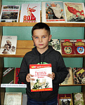 Фотомарафон «Книги Победы в объективе» (6+)