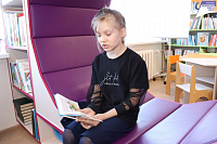 Громкие чтения «Когда строку диктует чувство» (6+)
