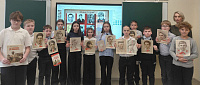Урок славы «Равнение на юных героев» (6+)