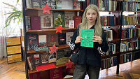 Фотомарафон «Книги Победы в объективе» (6+)