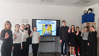 Час правовых знаний «Экстремизм в молодежной среде» (12+)