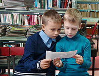 Музыкальное чтение «Книжки, которые поют» (6+)