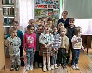 Праздник «Здравствуй, к знаниям дорога» (0+)