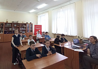 Урок-предупреждение «Экстремизм без масок» (12+)