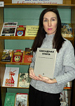 Фотомарафон «Книги Победы в объективе» (6+)