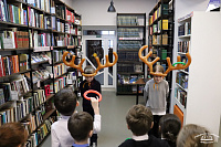 Литературная программа «Книжная Вселенная: Читаем и Открываем!» (6+)