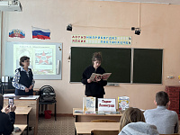 Культурный фронт71. Час мужества «История непокорённого города» (12+)
