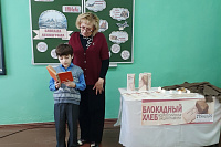 Патриотический час «Цена победы» (6+)