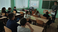 Час права  «Я сам несу ответственность за свои поступки» (12+)