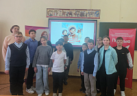 Урок-путешествие «Коренные малочисленные народы России» (6+)