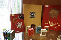 Выставка «Сокровища книжных полок»