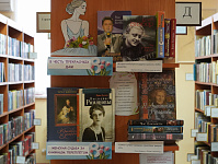 Выставка-панорама «Весенний книжный букет» (16+)
