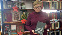 Фотомарафон «Книги Победы в объективе» (6+)  
