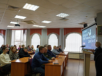 Большой этнографический диктант 2025 (12+)