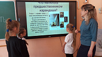 Познавательный час «Свет и добро святых Кирилла и Мефодия» (6+)
