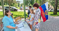 Интерактивный проект «Путешествие «12 троп России»» (6+)