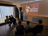 Викторина «Путешествие в страну чудес» (6+)