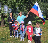 Флешмоб «Триколор страны родной» (6+)