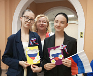 Мастер-класс «Три цвета Российской славы» (0+)