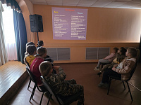 Беседа «Интернет: польза и вред» (6+)