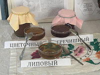 Фольклорный час «Медовый спас – всё про запас» (6+)