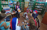 Патриотическая игра-викторина «Флаг России – символ славы и побед» (0+)