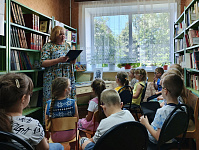 Литературно-игровая программа «По следам волшебника Гудвина – великого и ужасного!» (6+) 