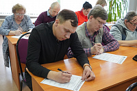 Славянский диктант в Центральной городской библиотеке имени А.С. Пушкина (12+) 