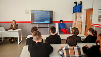 Игра «Угадай профессию» (12+)