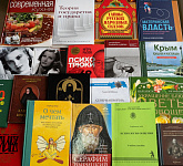 Библиотека пополнилась подарками читателей (0+)