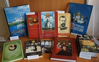 Экспозиция «Крестный путь Царственных страстотерпцев»