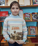 Фотомарафон «Книги Победы в объективе» (6+)