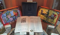 Выставка, посвященная роману в стихах «Евгений Онегин» 