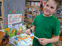 Игровая книжная выставка «Сказочная азбука» (0+)