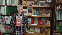 Фотомарафон «Книги Победы в объективе» (6+)