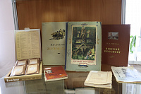 Выставка «Сокровища книжных полок»
