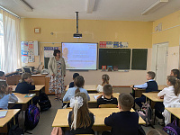 Час истории «Про день Бородина» (12+)