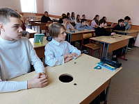 Урок-посвящение «Трагедия и боль Чернобыля…» (12+) 