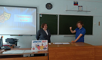 Ролевая игра «Здравствуй, театр!» (12+)