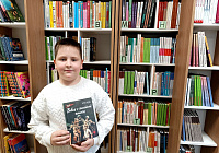 Фотомарафон «Книги Победы в объективе» (6+)