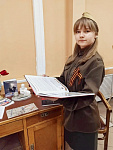  Торжественный вечер, посвященный 81-й годовщине Великой Победы