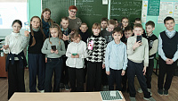 Библиотечный урок информационной безопасности «Путешествие Онлайки по Всемирной сети» (6+)